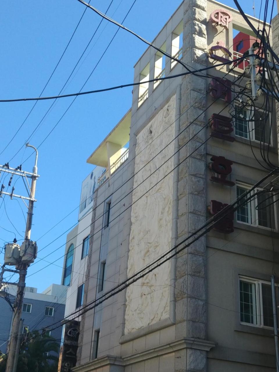 Sweet Hotel Jeju Exterior foto